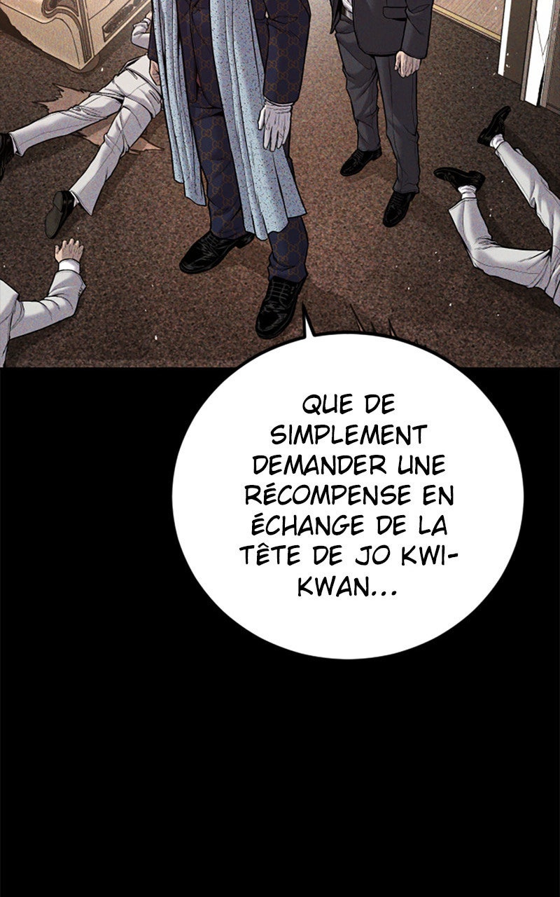 Read Manager Kim FRANCAIS Manga Online