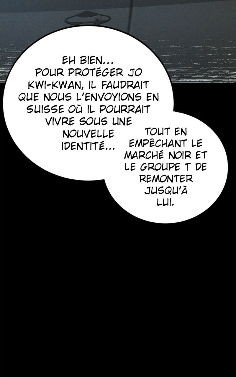 Read Manager Kim FRANCAIS Manga Online