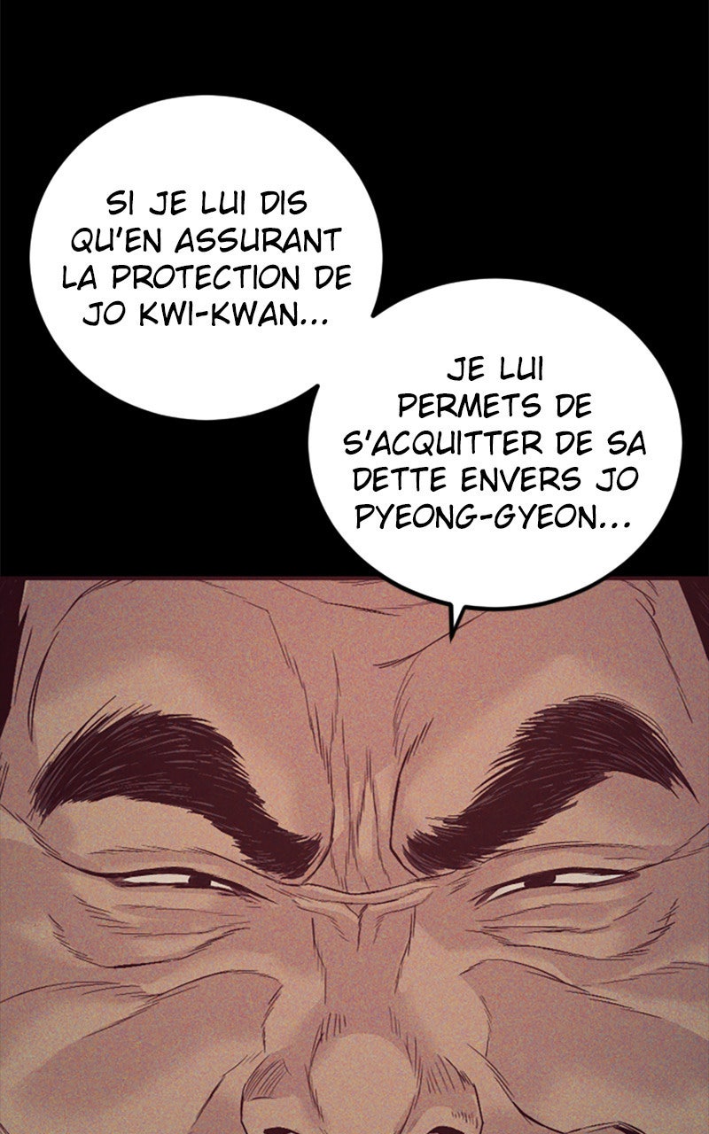 Read Manager Kim FRANCAIS Manga Online