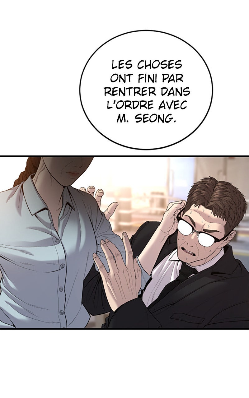Read Manager Kim FRANCAIS Manga Online