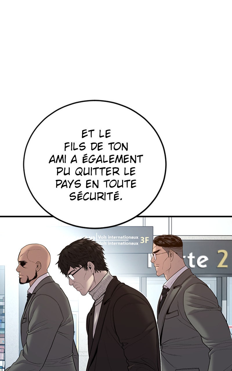 Read Manager Kim FRANCAIS Manga Online