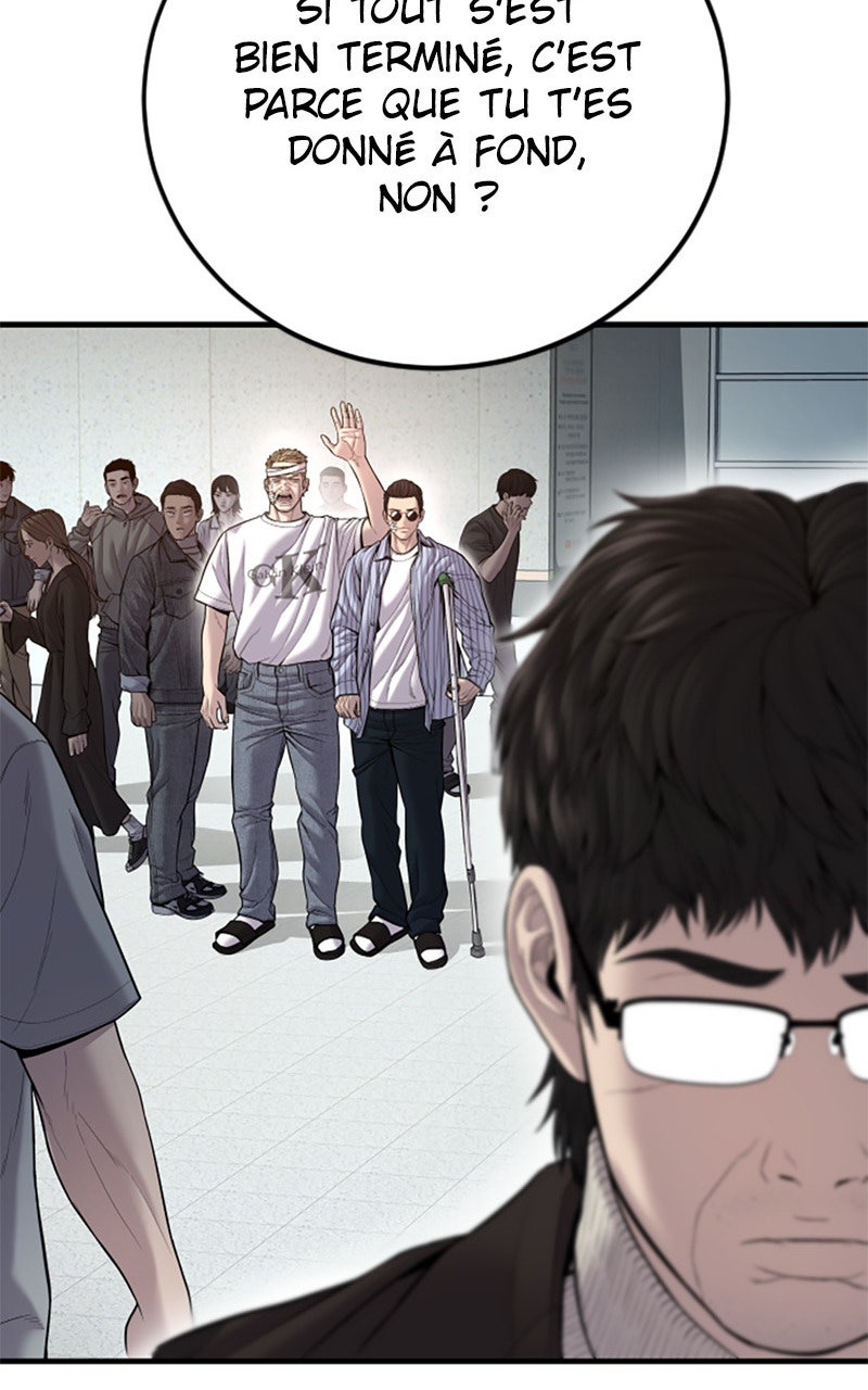 Read Manager Kim FRANCAIS Manga Online