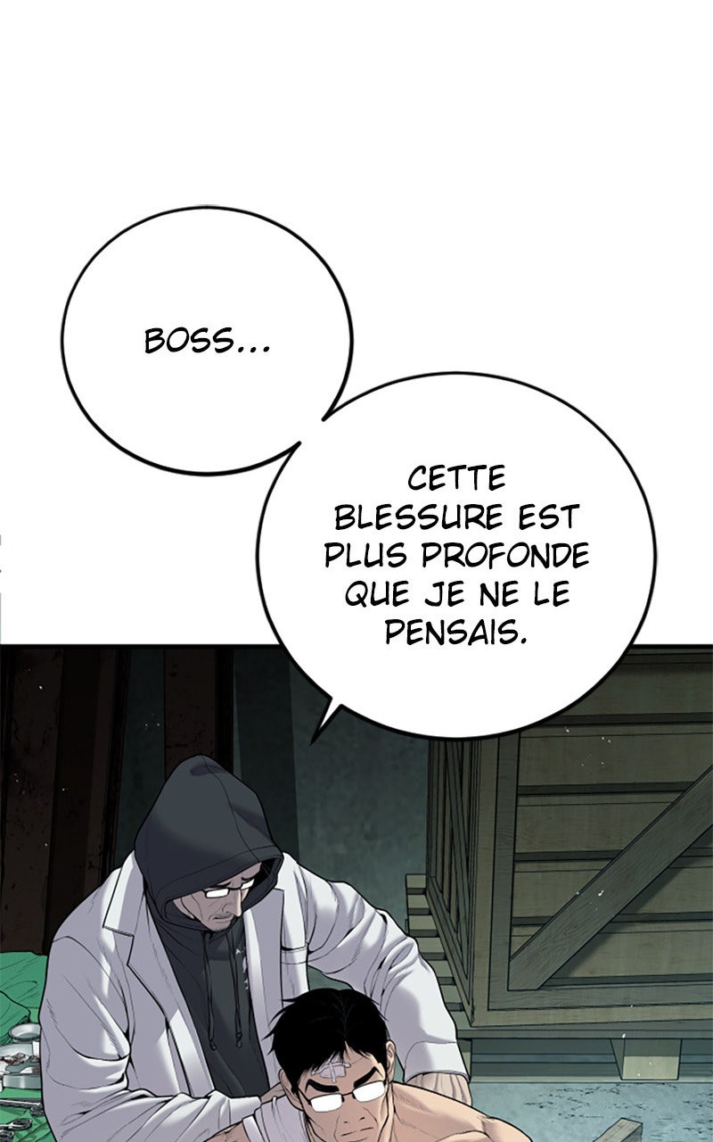 Read Manager Kim FRANCAIS Manga Online