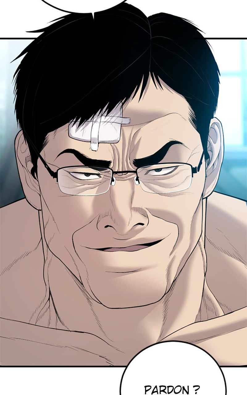 Read Manager Kim FRANCAIS Manga Online