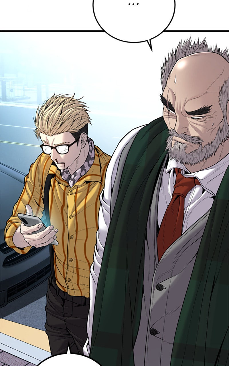 Read Manager Kim FRANCAIS Manga Online