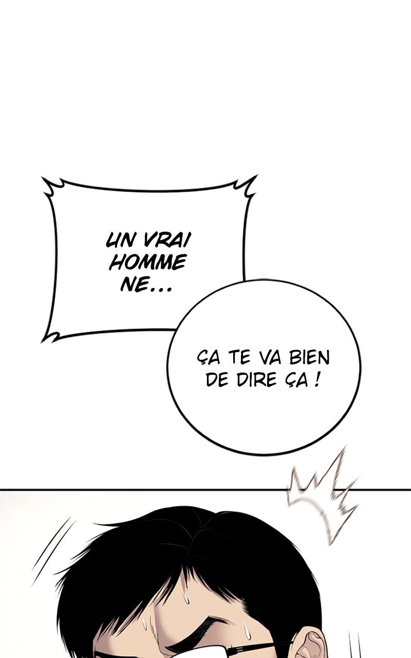 Read Manager Kim FRANCAIS Manga Online