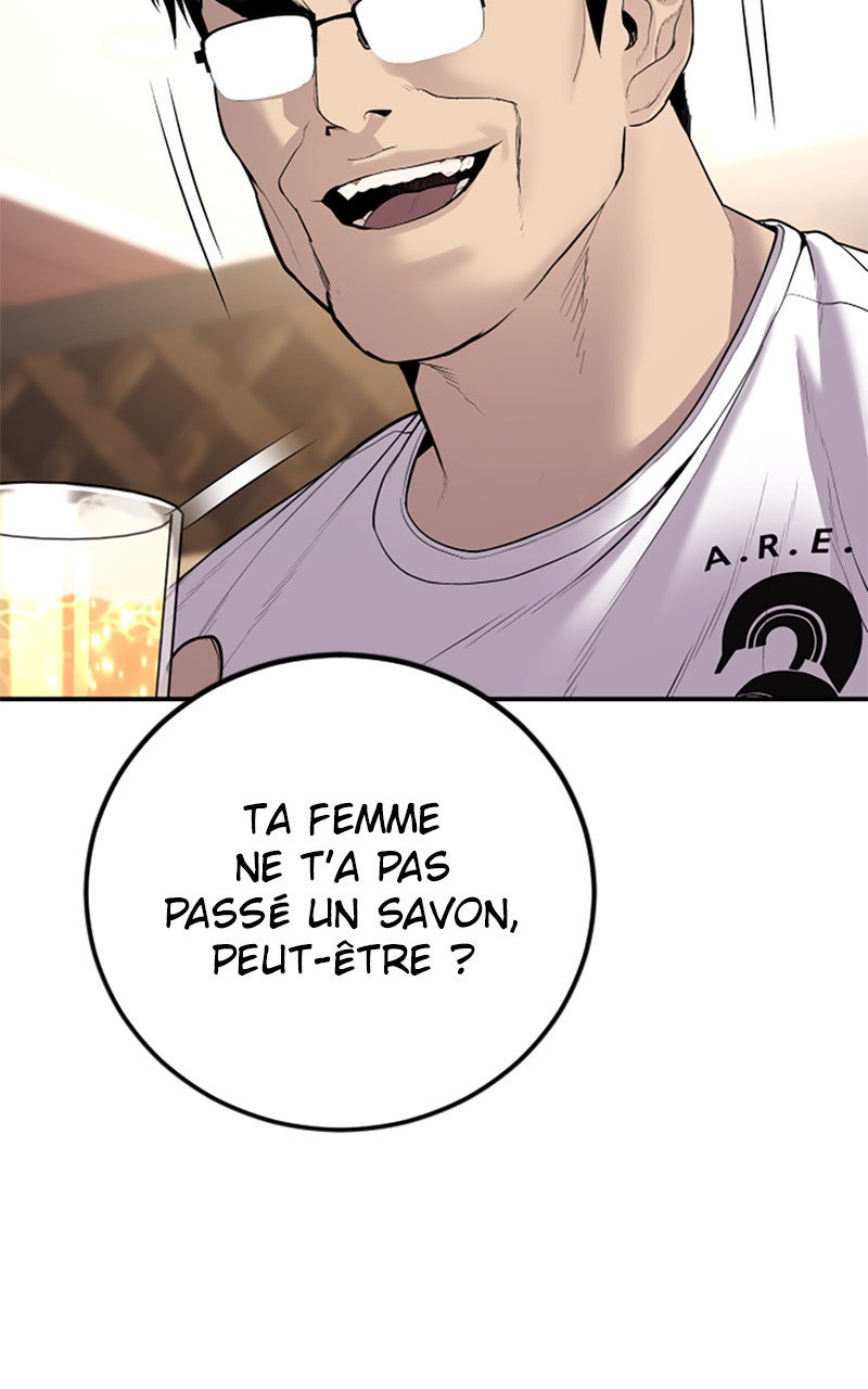 Read Manager Kim FRANCAIS Manga Online