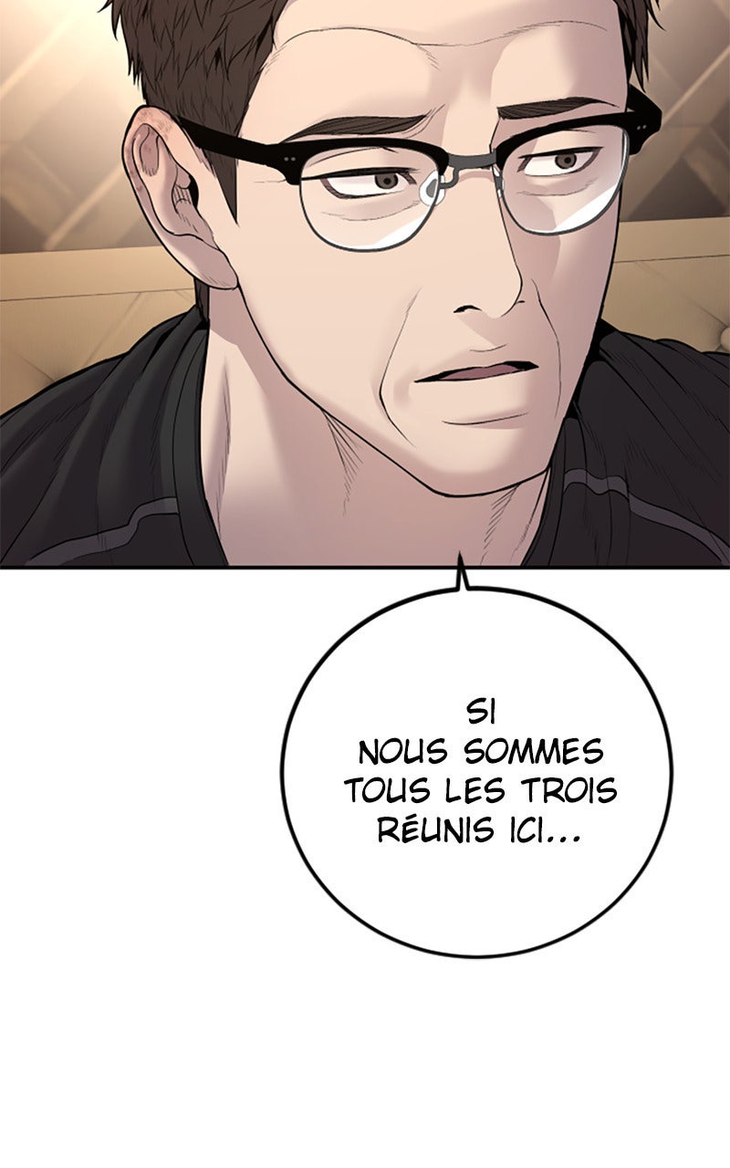 Read Manager Kim FRANCAIS Manga Online