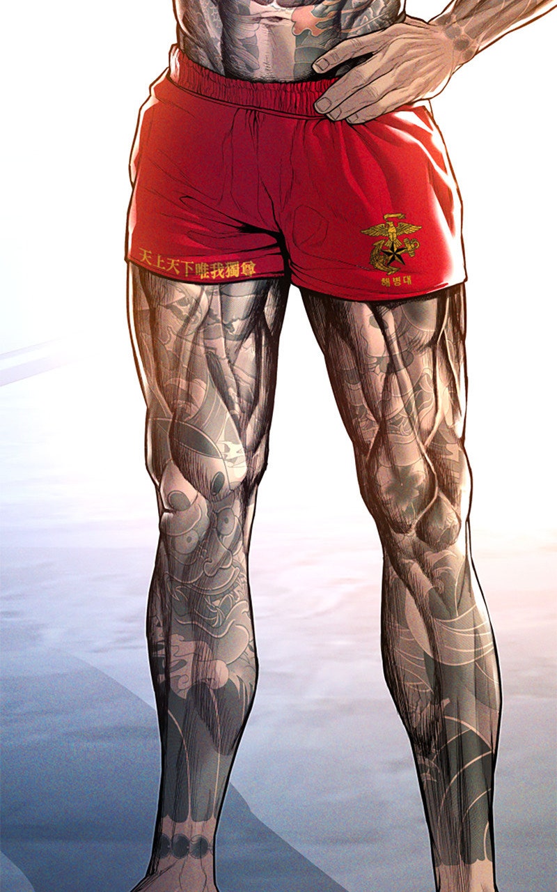 Read Manager Kim FRANCAIS Manga Online