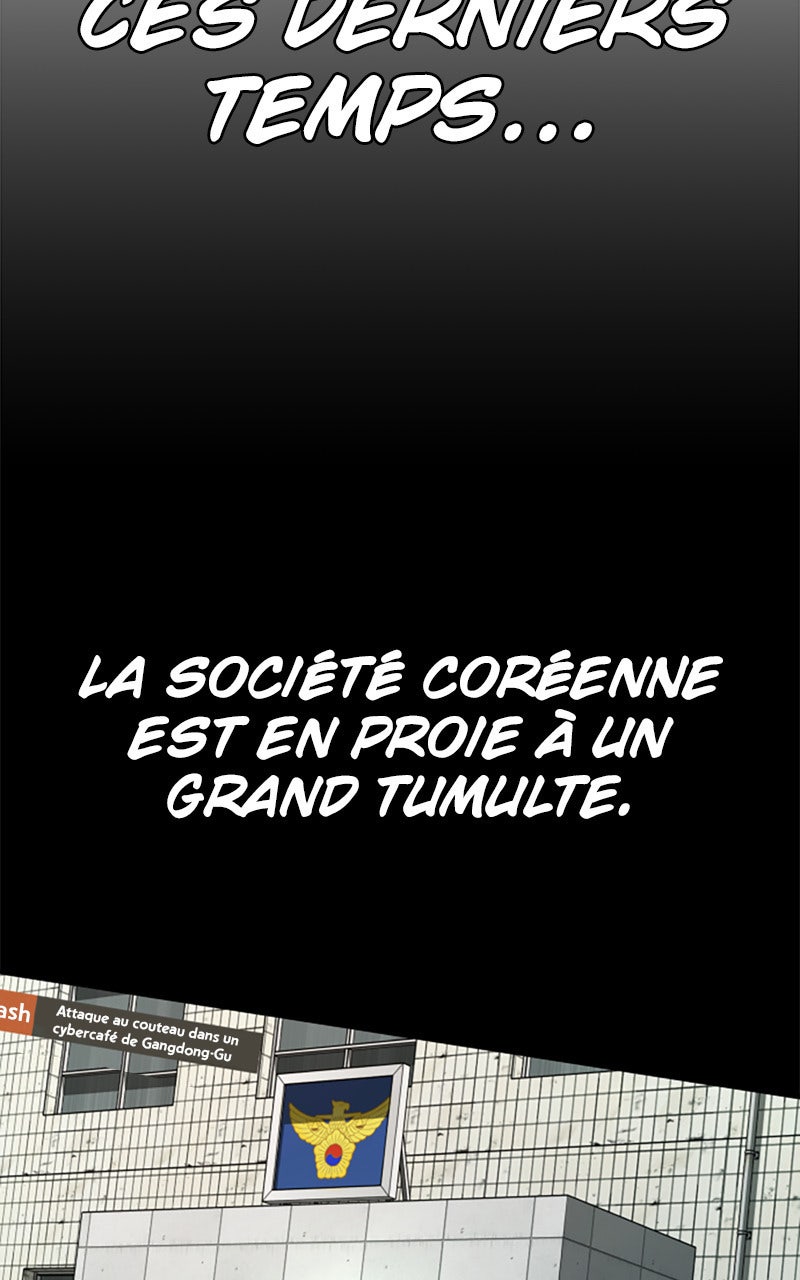 Read Manager Kim FRANCAIS Manga Online