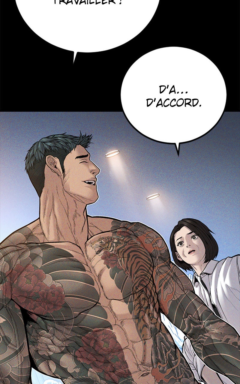 Read Manager Kim FRANCAIS Manga Online