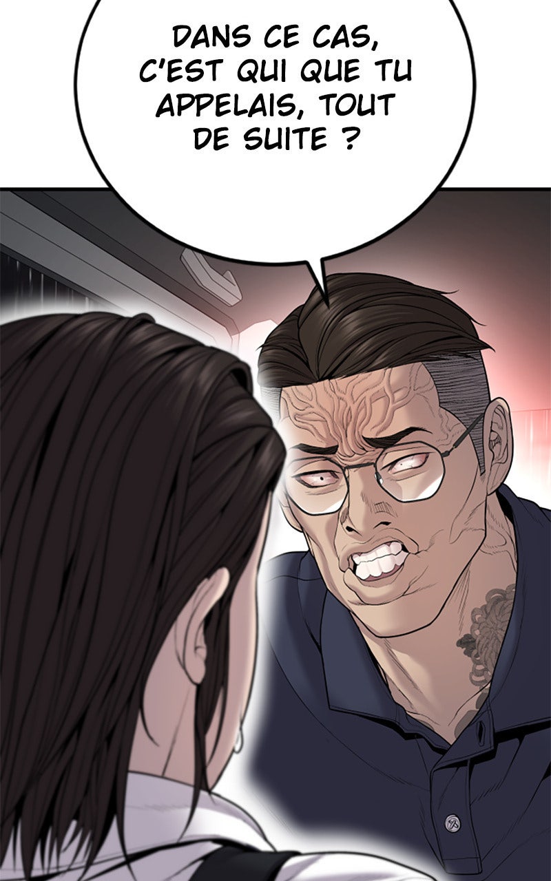 Read Manager Kim FRANCAIS Manga Online