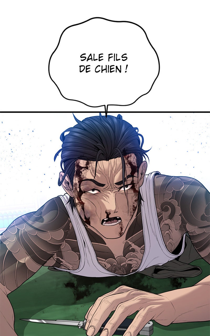 Read Manager Kim FRANCAIS Manga Online