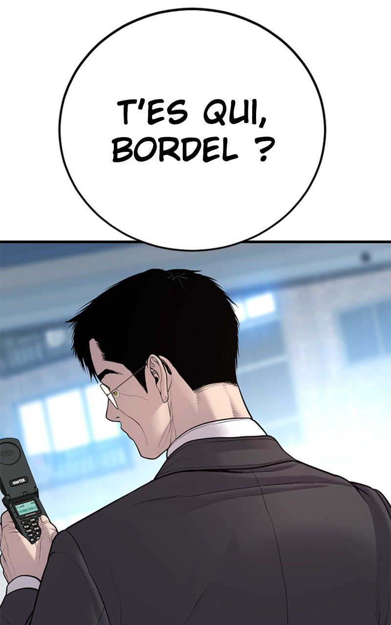 Read Manager Kim FRANCAIS Manga Online