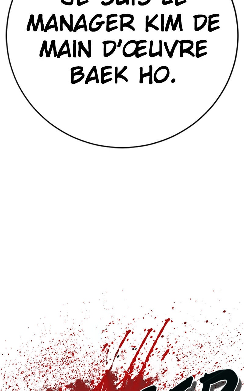 Read Manager Kim FRANCAIS Manga Online