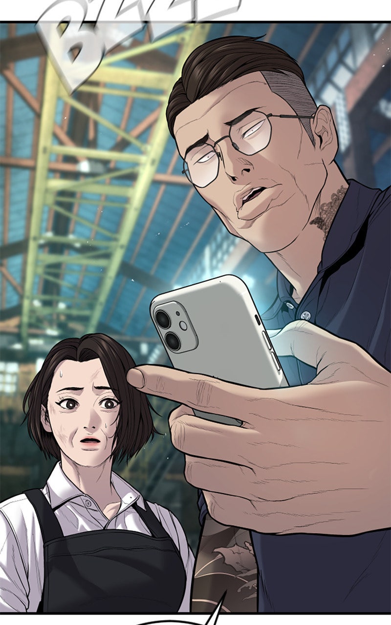 Read Manager Kim FRANCAIS Manga Online