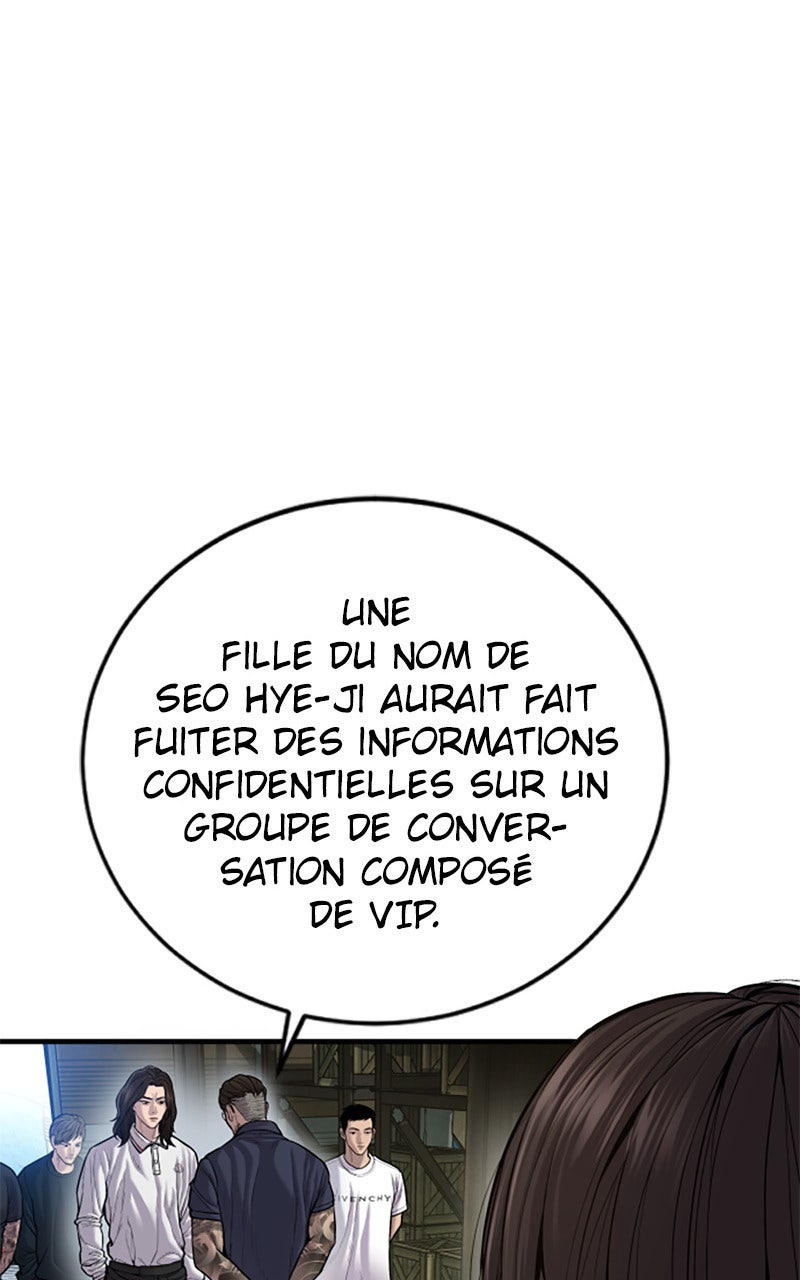 Read Manager Kim FRANCAIS Manga Online