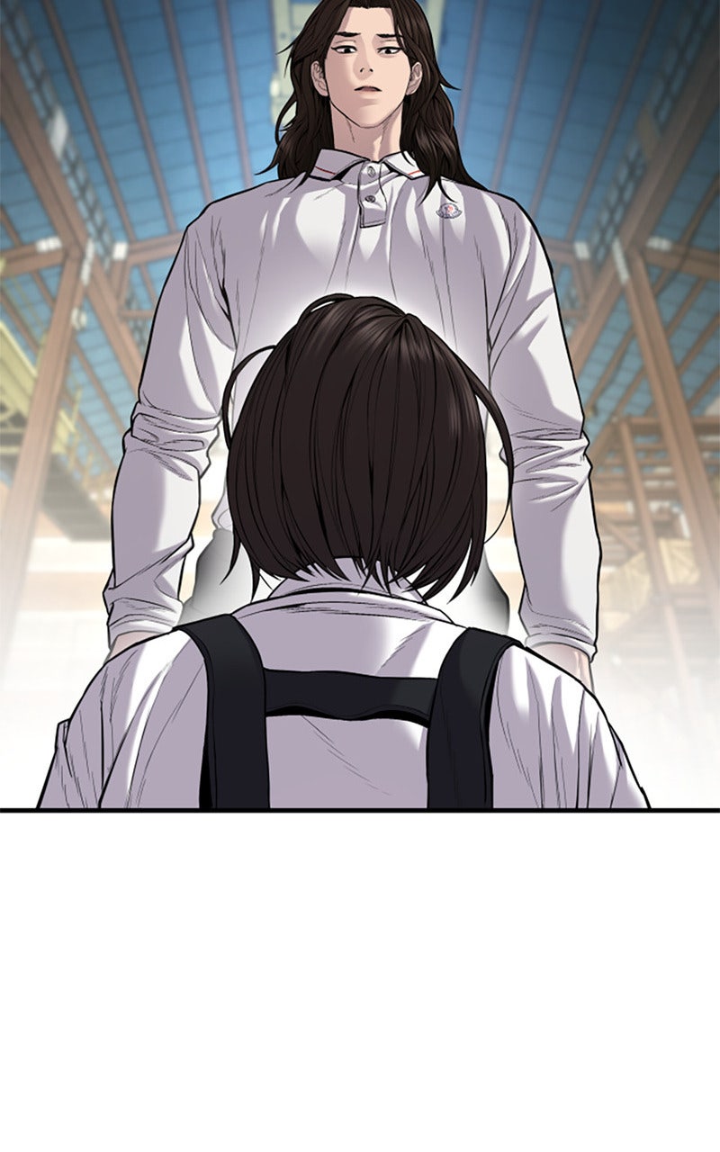 Read Manager Kim FRANCAIS Manga Online