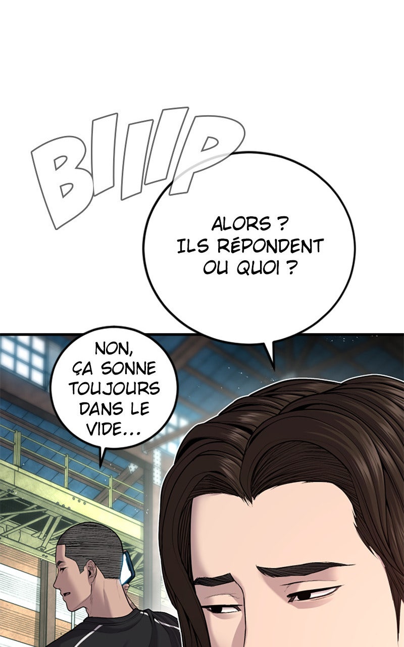 Read Manager Kim FRANCAIS Manga Online