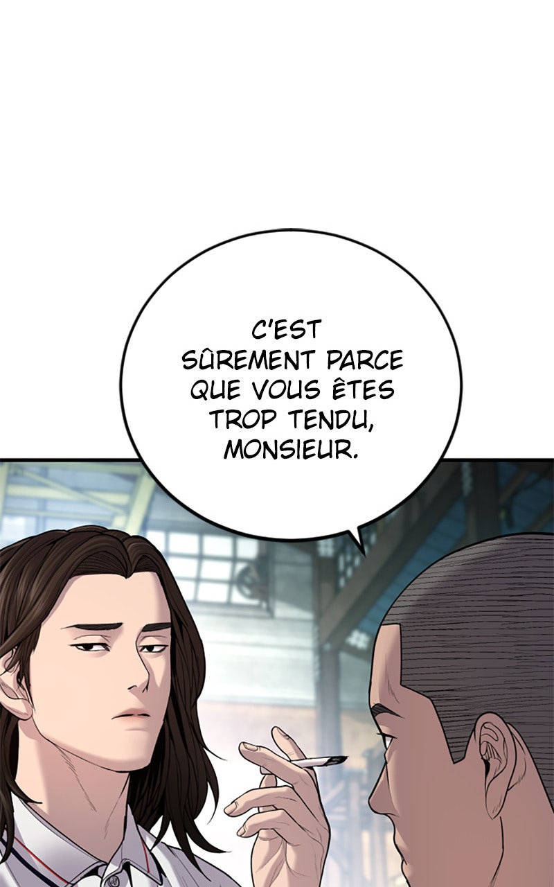 Read Manager Kim FRANCAIS Manga Online