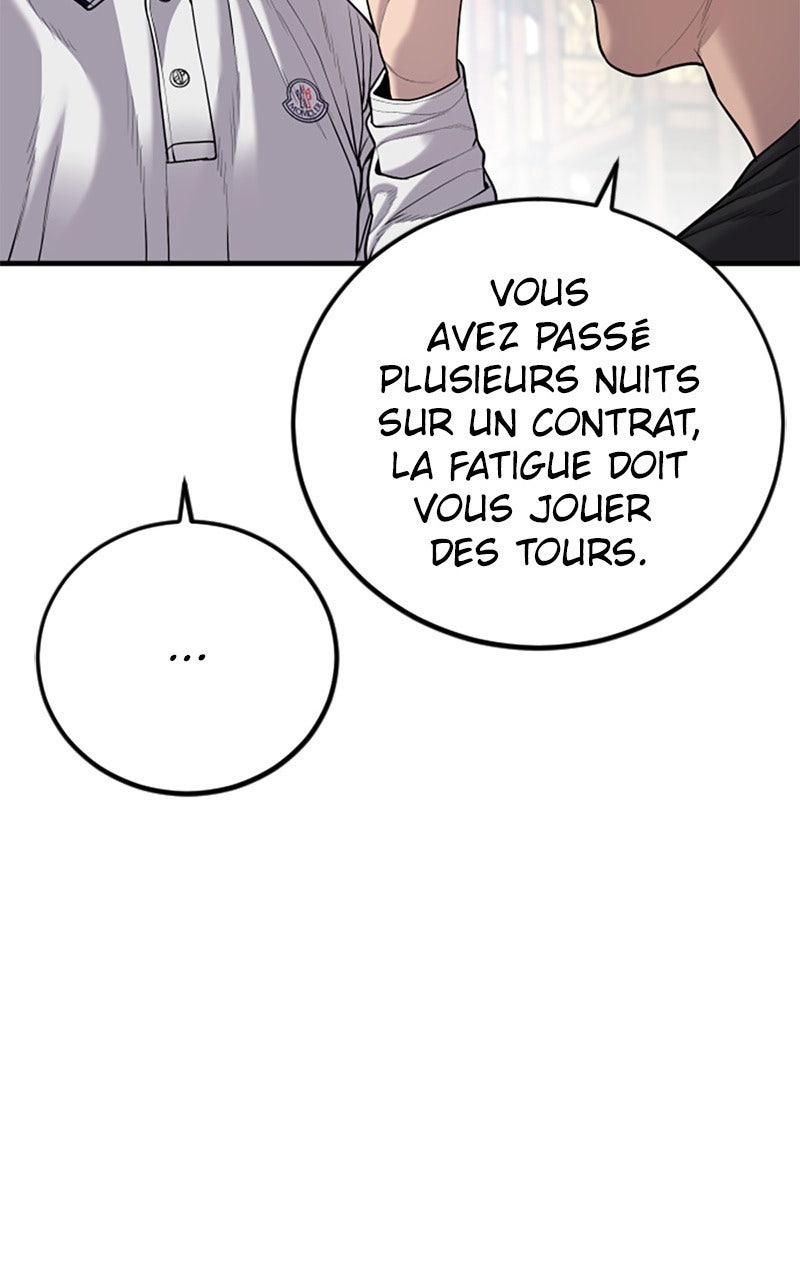 Read Manager Kim FRANCAIS Manga Online