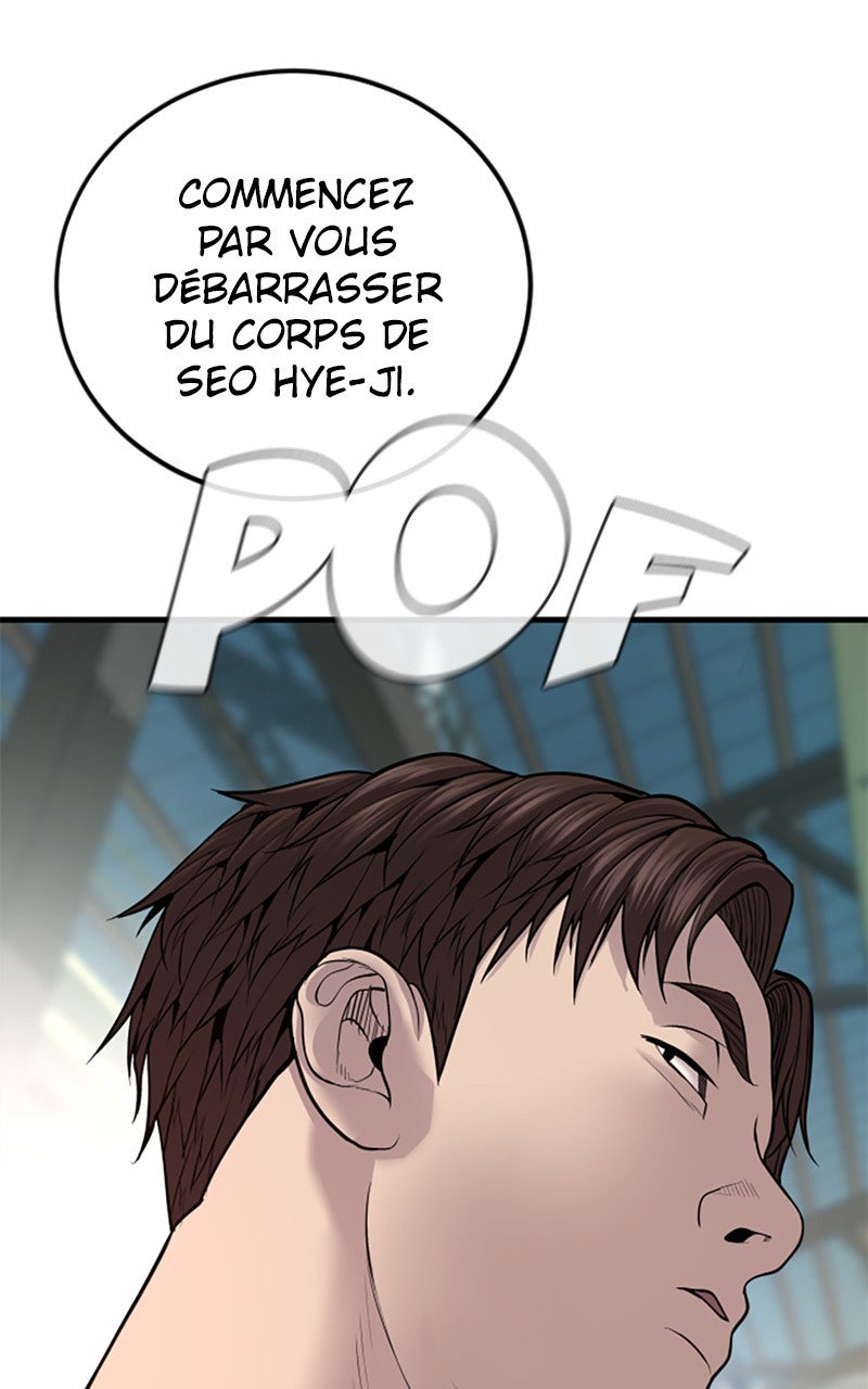 Read Manager Kim FRANCAIS Manga Online