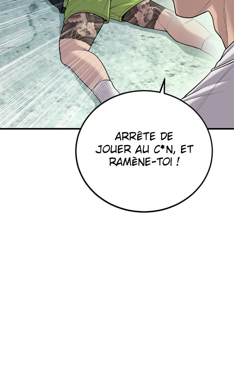 Read Manager Kim FRANCAIS Manga Online