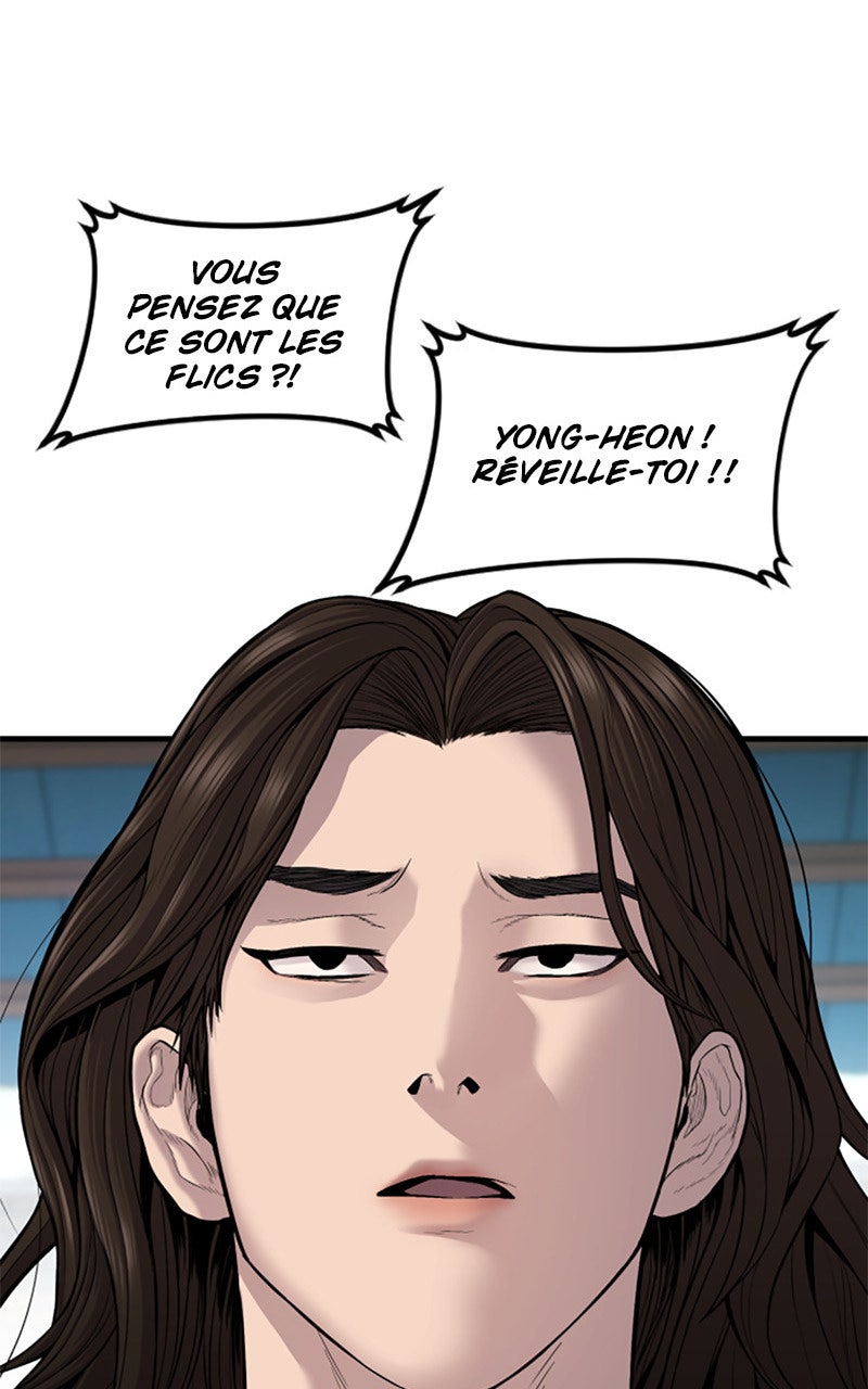 Read Manager Kim FRANCAIS Manga Online