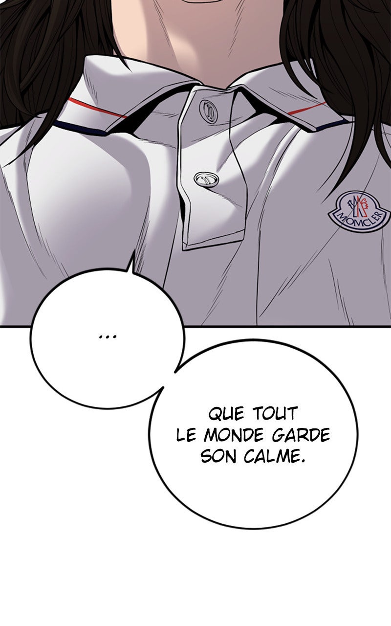 Read Manager Kim FRANCAIS Manga Online