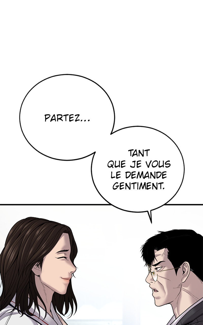 Read Manager Kim FRANCAIS Manga Online