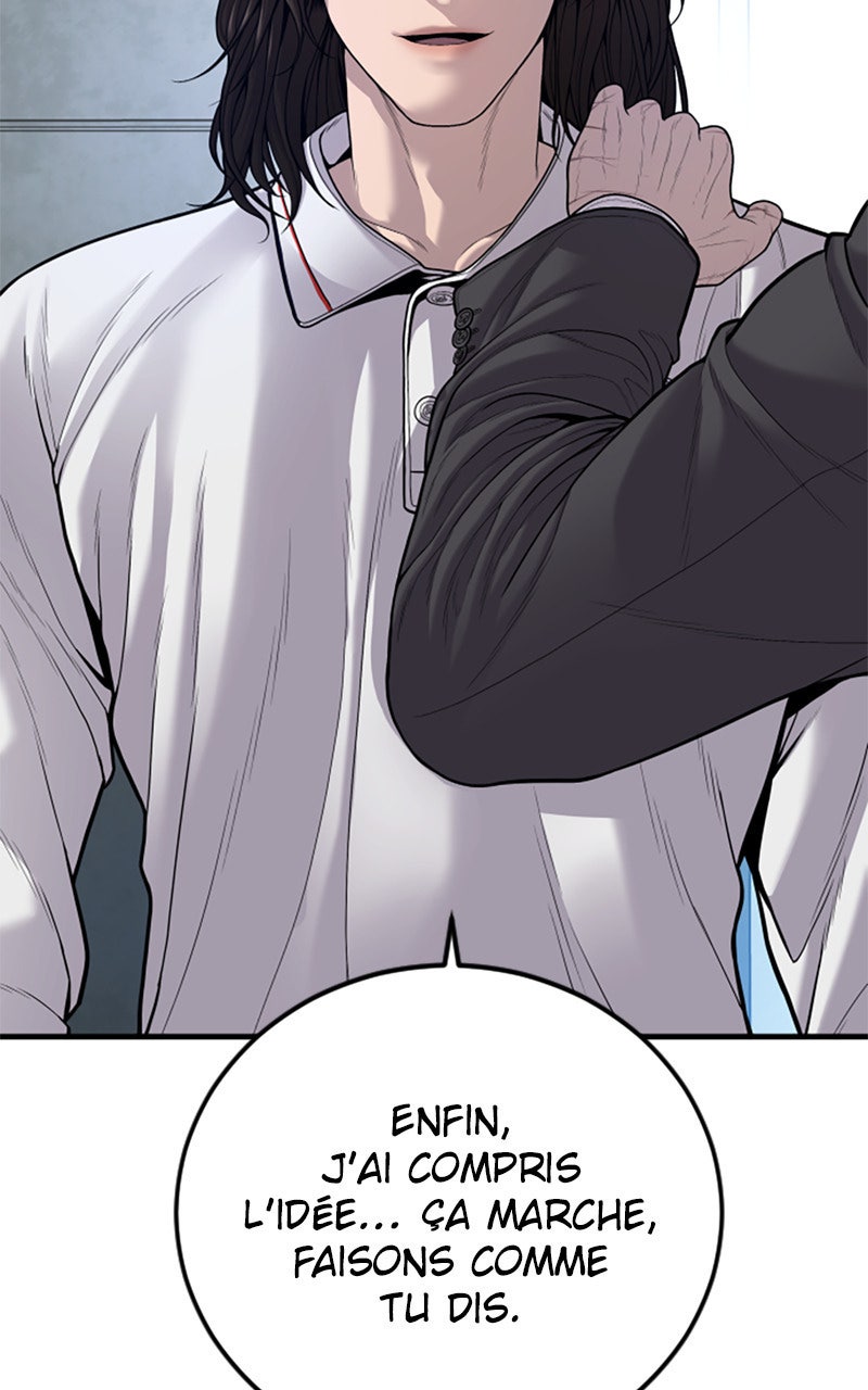 Read Manager Kim FRANCAIS Manga Online