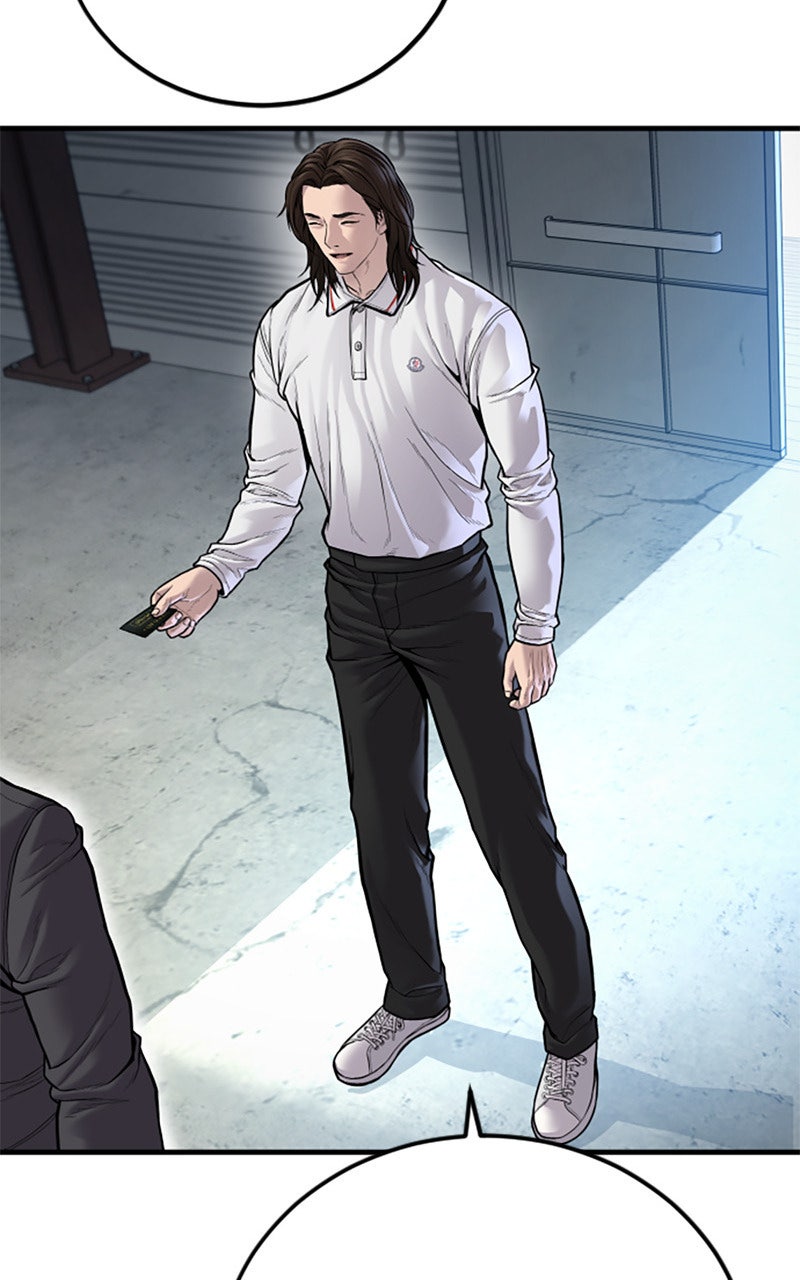 Read Manager Kim FRANCAIS Manga Online