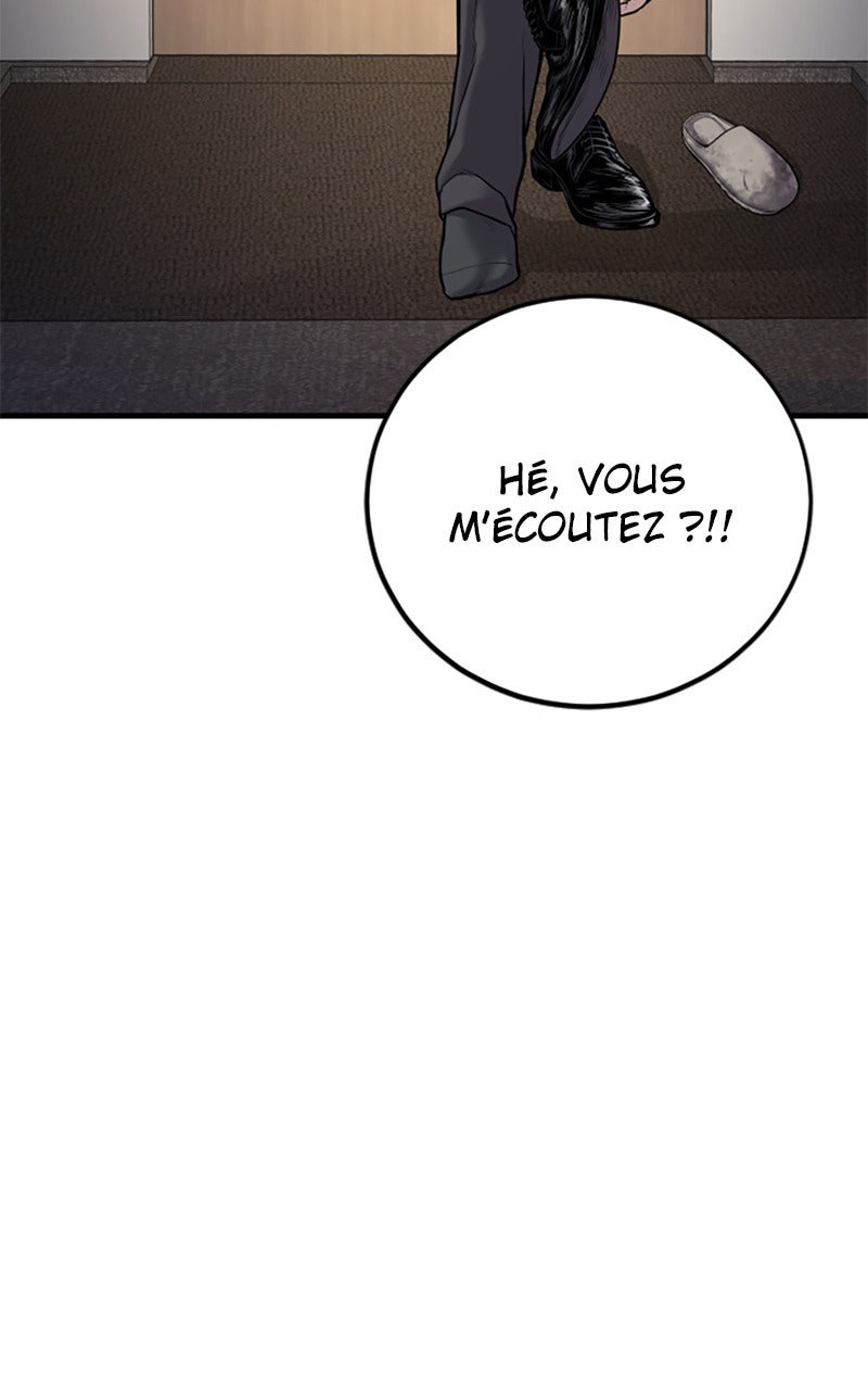 Read Manager Kim FRANCAIS Manga Online