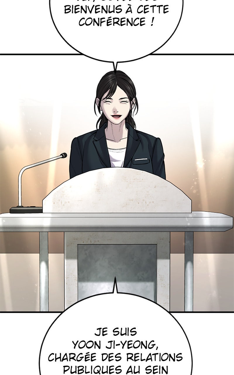 Read Manager Kim FRANCAIS Manga Online