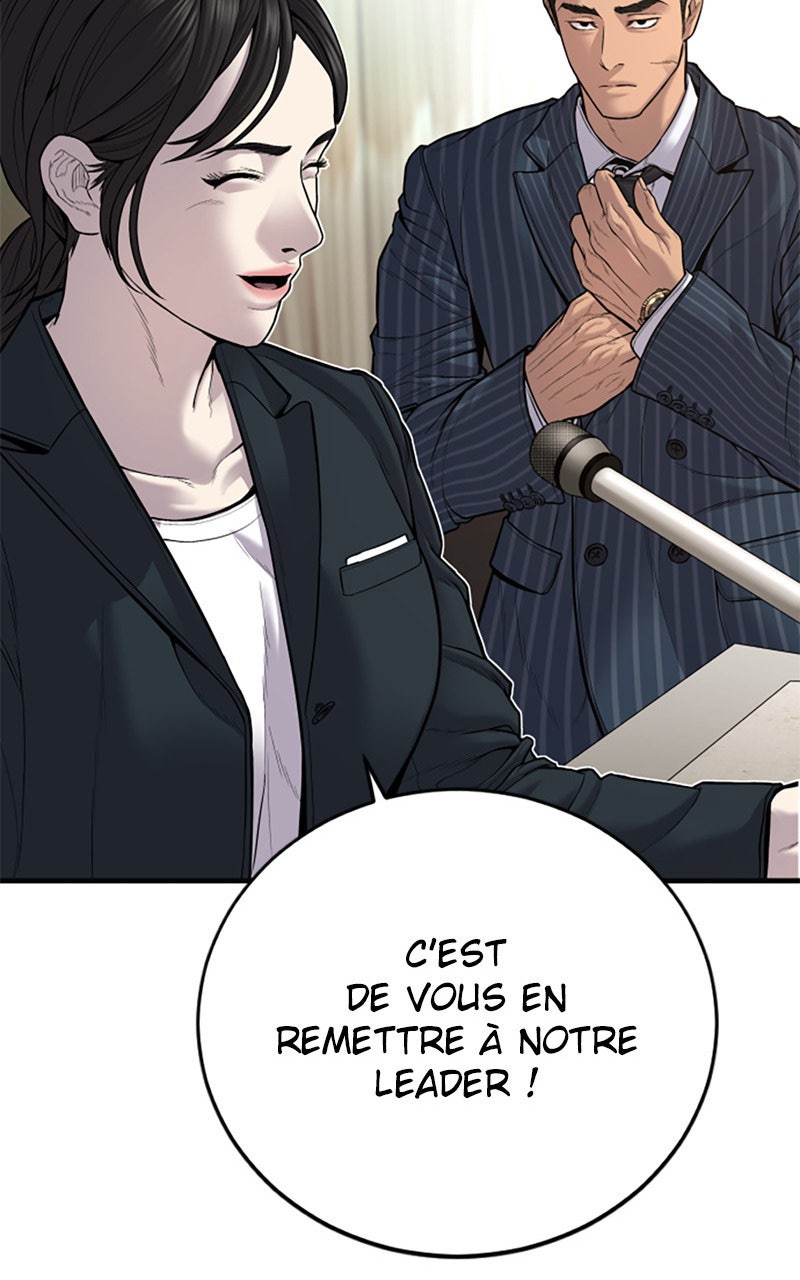 Read Manager Kim FRANCAIS Manga Online