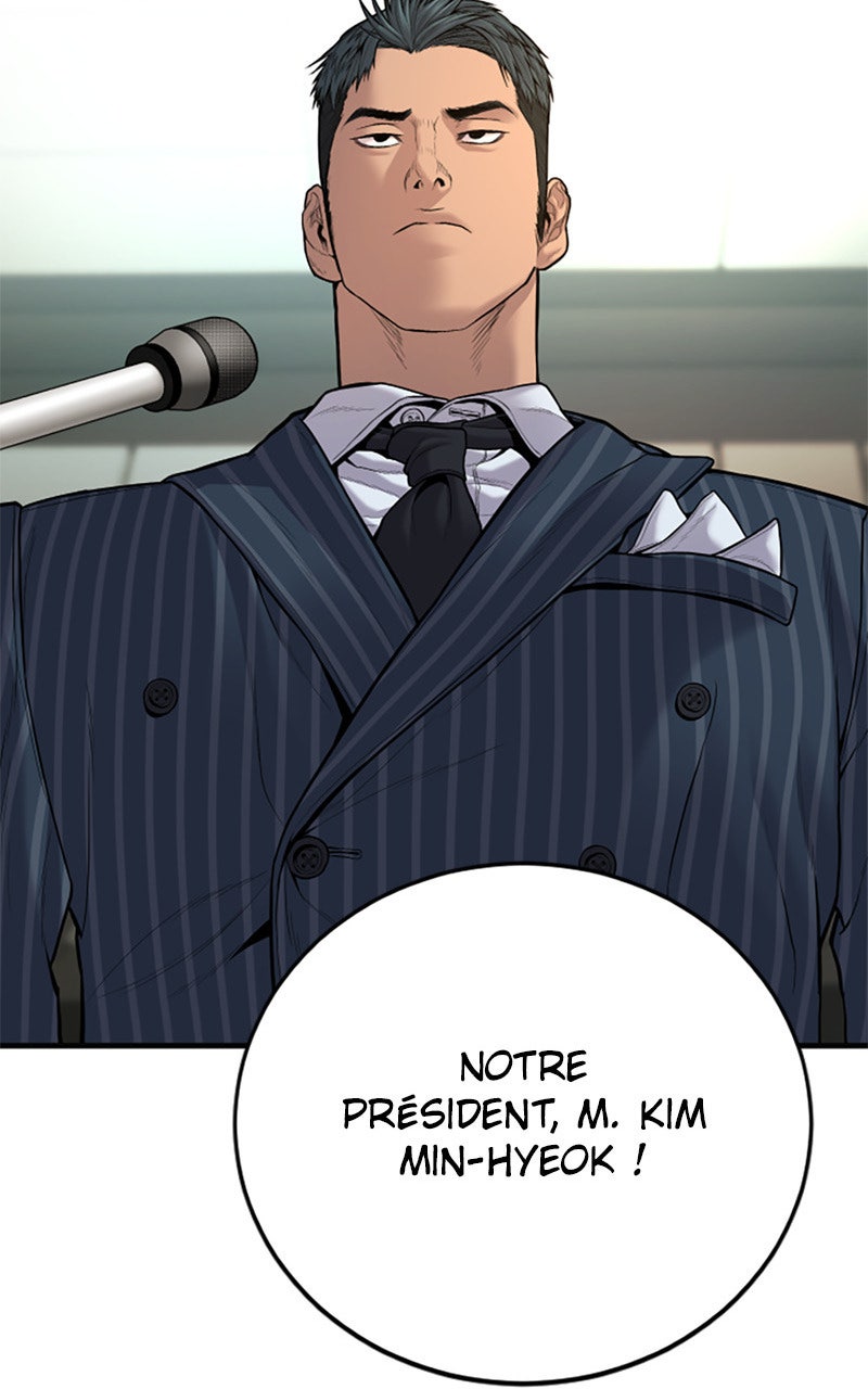 Read Manager Kim FRANCAIS Manga Online