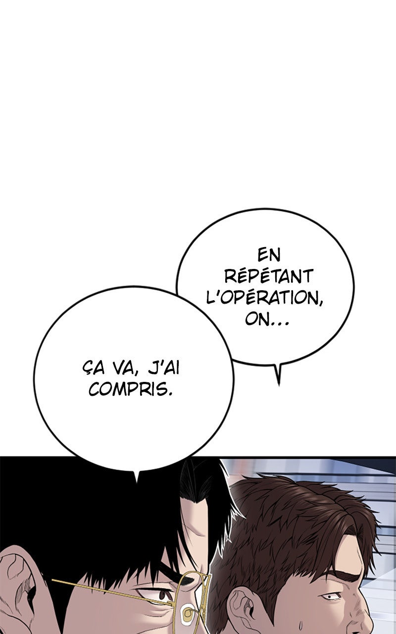 Read Manager Kim FRANCAIS Manga Online