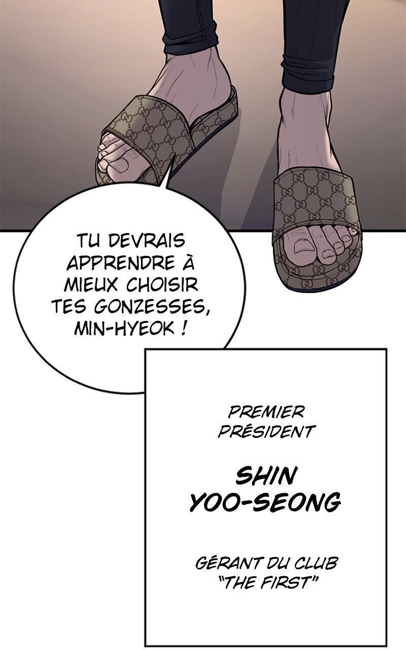 Read Manager Kim FRANCAIS Manga Online