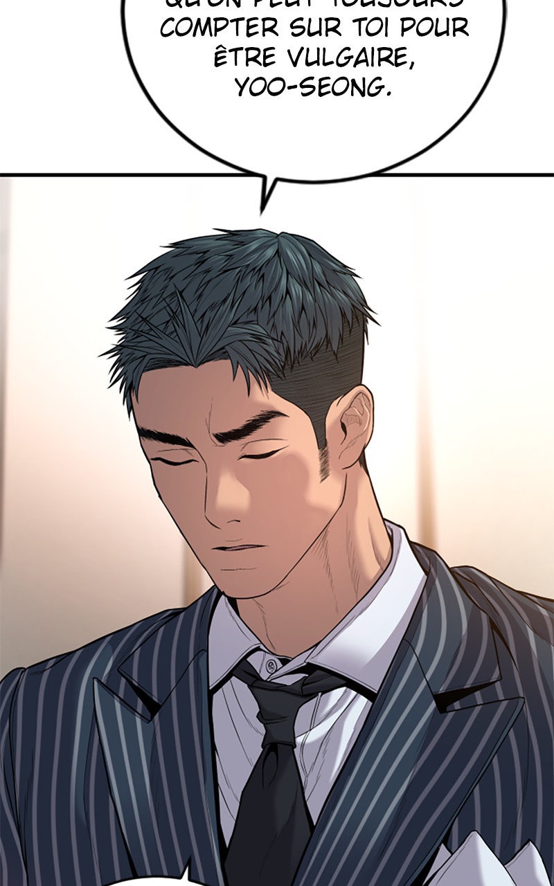 Read Manager Kim FRANCAIS Manga Online