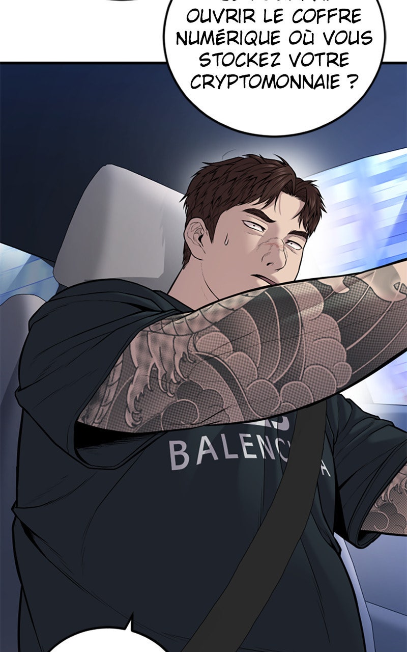 Read Manager Kim FRANCAIS Manga Online