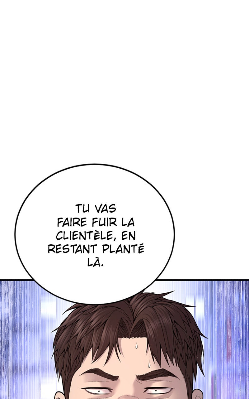 Read Manager Kim FRANCAIS Manga Online