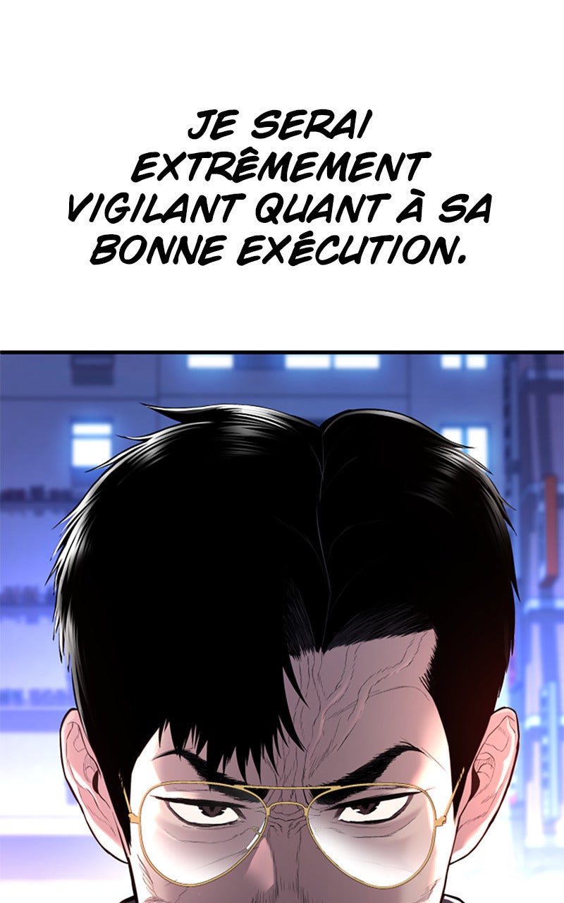 Read Manager Kim FRANCAIS Manga Online