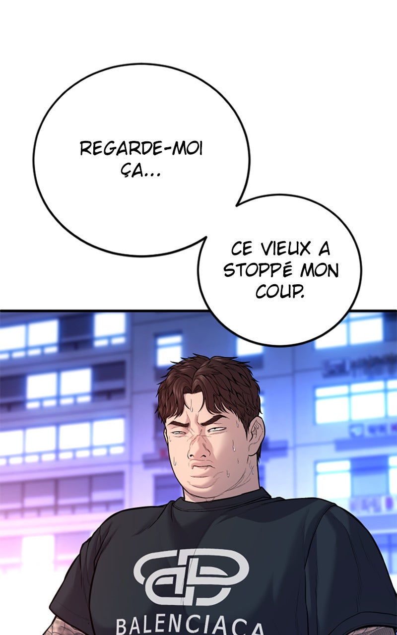 Read Manager Kim FRANCAIS Manga Online