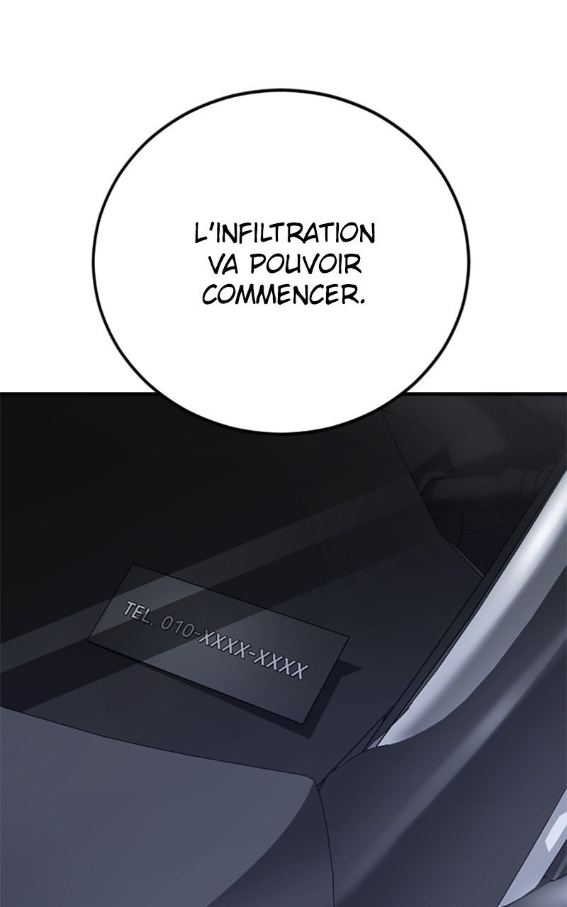 Read Manager Kim FRANCAIS Manga Online