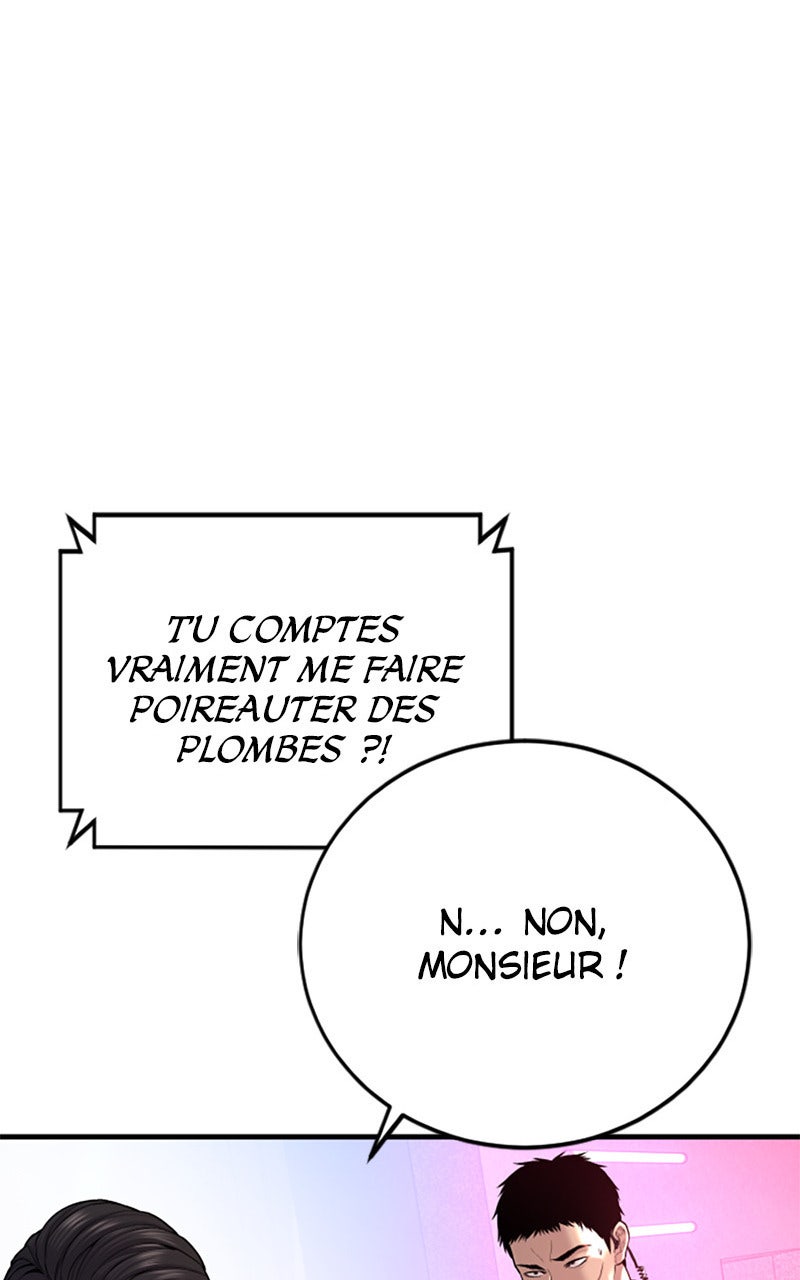 Read Manager Kim FRANCAIS Manga Online