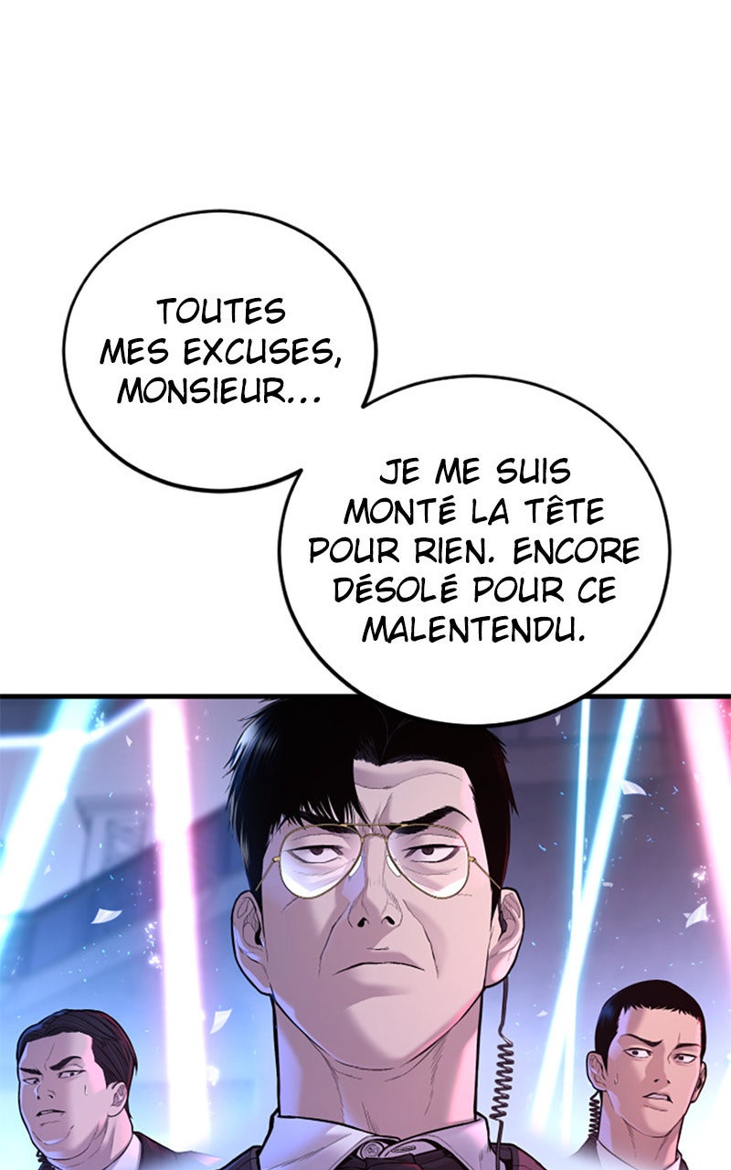 Read Manager Kim FRANCAIS Manga Online