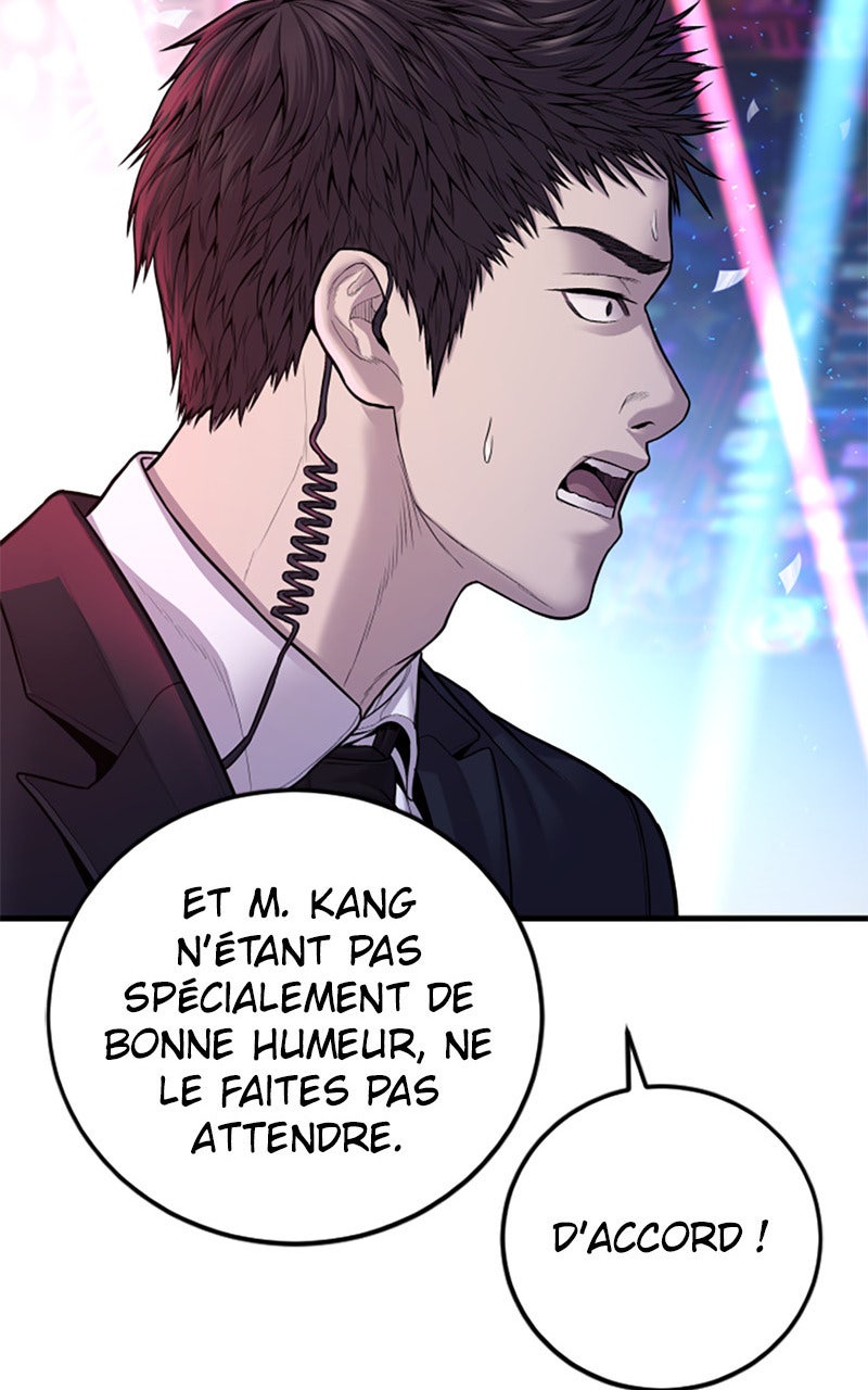 Read Manager Kim FRANCAIS Manga Online