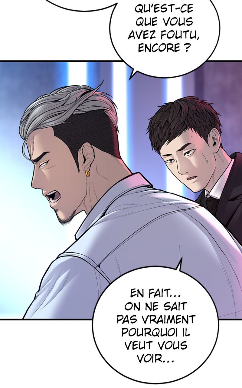 Read Manager Kim FRANCAIS Manga Online