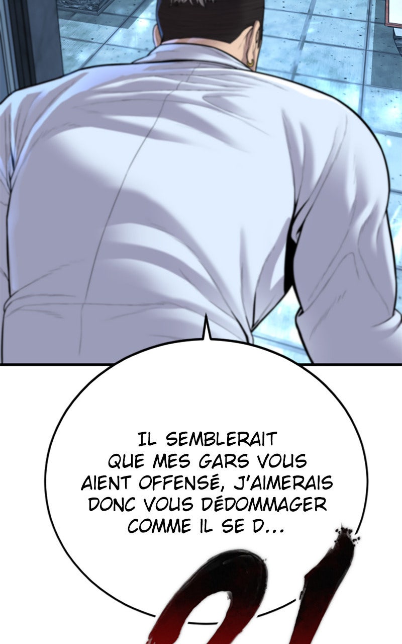 Read Manager Kim FRANCAIS Manga Online