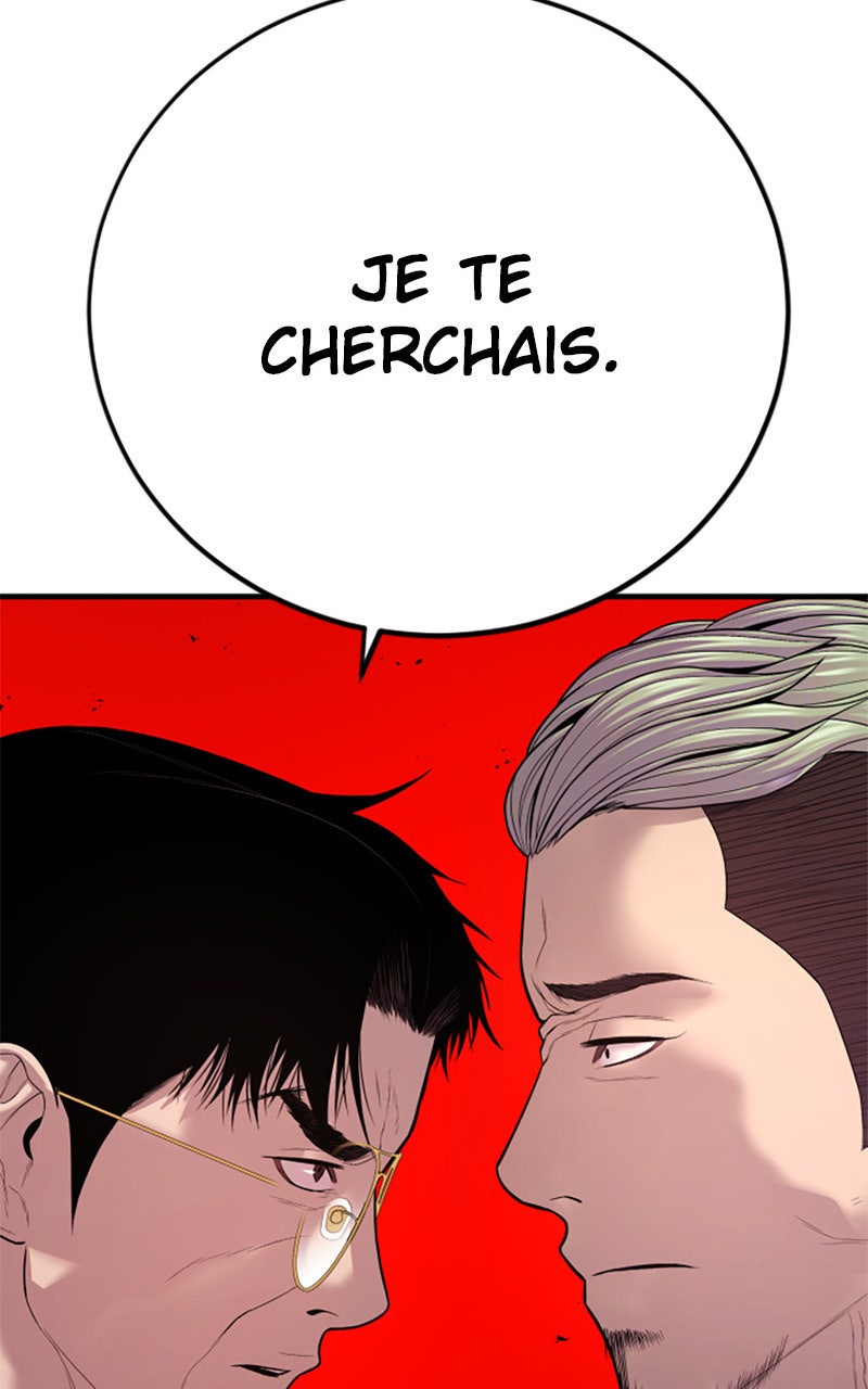 Read Manager Kim FRANCAIS Manga Online